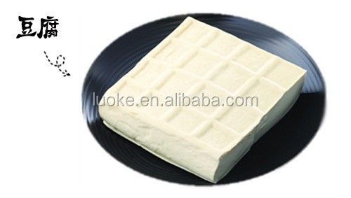 180kg 스테인리스 스틸 전기/가스 상업 CE 카페테리아용 소아 우유 및 토푸 기계