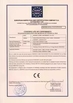 중국 Beijing Luoke Machinery Co., Ltd. 인증